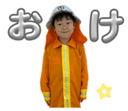 835800337