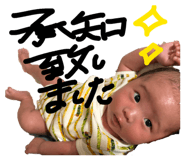 835801476