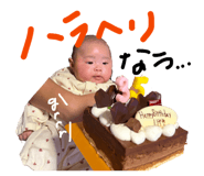 835801479