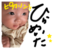 835801486