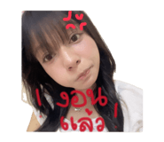 835801563