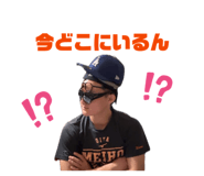 835801633