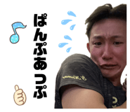 835801634