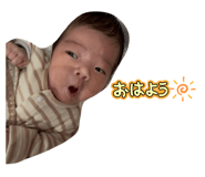 835801692