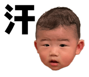 835802173