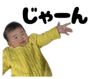 835802174