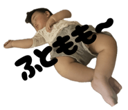 835802196