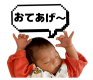 835802693