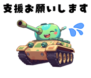 835802817