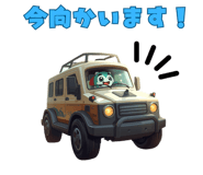 835802820