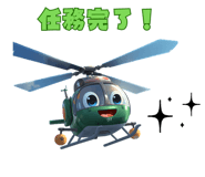 835802821