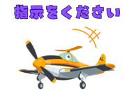 835802831