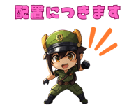 835802833