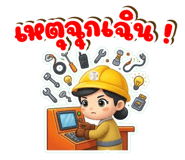 835803228