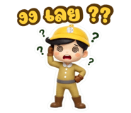 835803229