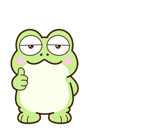 ลายที่ 14