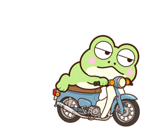 ลายที่ 30