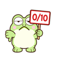 ลายที่ 54