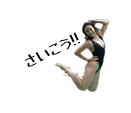 835804300