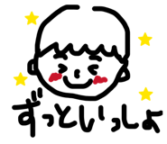 835804325