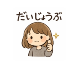 835804546