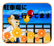 835804933