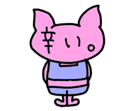 835805298