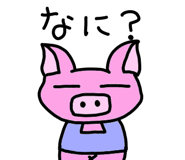 835805301
