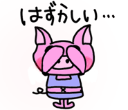 835805309