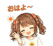 835805321