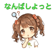 835805333