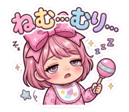 835805393