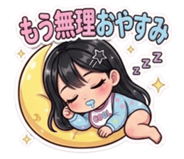 835805411