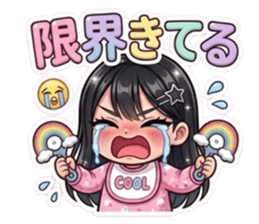 835805425