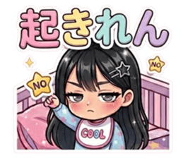 835805430