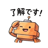 835805435