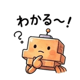 835805439