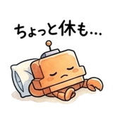 835805441