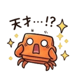 835805447