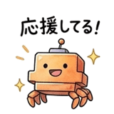 835805451