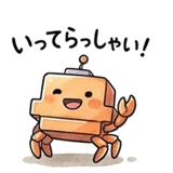 835805452