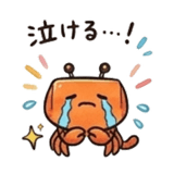 835805454