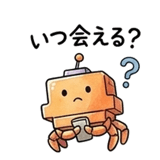 835805455