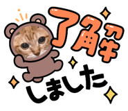835805573