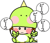 835805736
