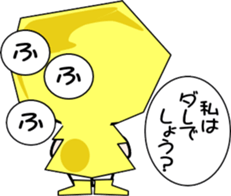 835805747