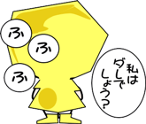 835805747