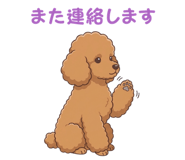 835806154