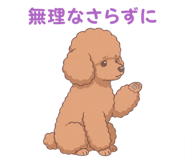 835806157