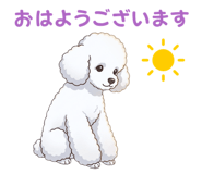 835806225